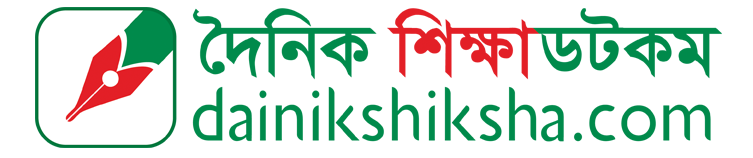 dainikshiksha.com