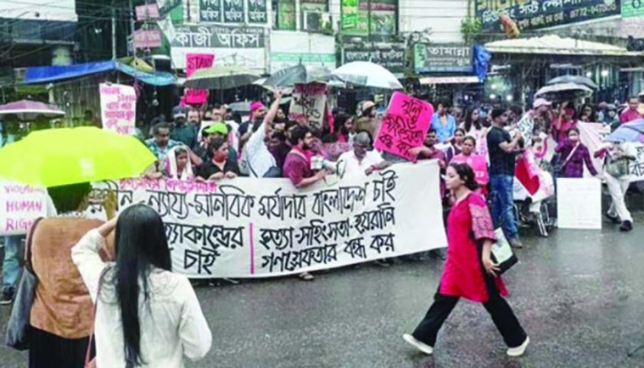 শিক্ষার্থীদের আন্দোলনে সংহতি জানিয়ে ‘শিল্পী সমাজের’ বিক্ষোভ