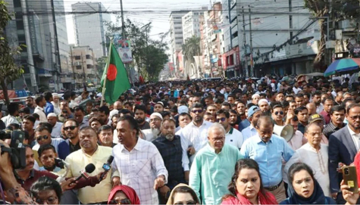 আগরতলায় সহকারী হাইকমিশনে হামলার প্রতিবাদে বিএনপির বিক্ষোভ