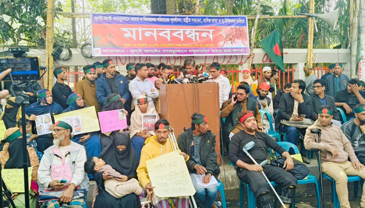 জুলাই অভ্যুত্থানে আ*হত-নিহ*তদের চূড়ান্ত তালিকার দাবি