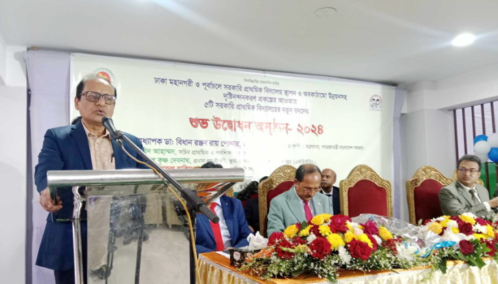 শিক্ষার মান উন্নয়নে অভিভাবকদের সহযোগিতা প্রয়োজন: গণশিক্ষা উপদেষ্টা