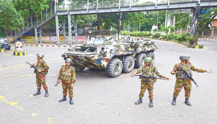 আজ কোন এলাকায় কত সময় কারফিউ শিথিল