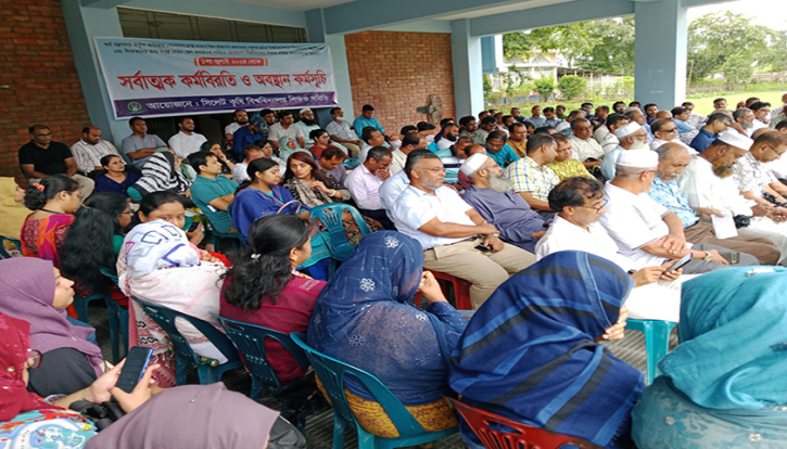 সর্বজনীন পেনশন ‘প্রত্যয়’ বাতিলে অনড় শিক্ষকেরা