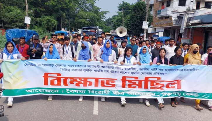 সমন্বয়ককে ‘ধমক’, সাবেক এমপিকে গ্রেফতারের দাবি