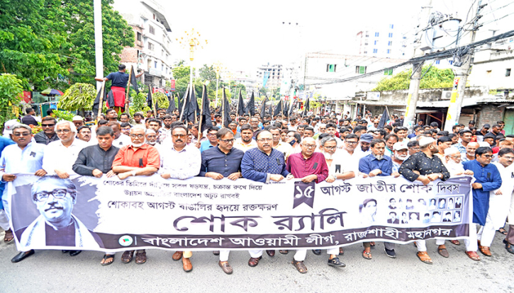 হামলা চালাতে আসলে জামায়াত-শিবিরকে প্রতিরোধ করা হবে : লিটন