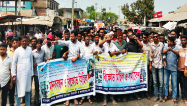 বিএনপি নেতা নাসিরুলকে বহিষ্কারের দাবিতে বোয়ালমারীতে মানববন্ধন