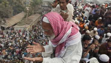 আখেরি মোনাজাতে শেষ হলো প্রথম পর্বের বিশ্ব ইজতেমা