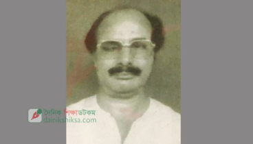 যশোরের কীর্তিপুরুষ অধ্যাপক মোহাম্মদ ইয়াকুব-এর মৃত্যুবার্ষিকী কাল