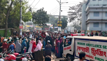 শাস্তির দাবিতে যুবদল নেতার মরদেহ নিয়ে মানববন্ধন এলাকাবাসীর