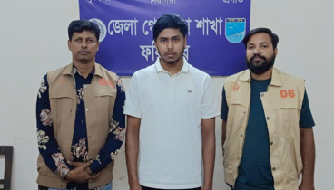 পুলিশ কনস্টেবল নিয়োগ পরীক্ষায় ভুয়া পরীক্ষার্থী আটক