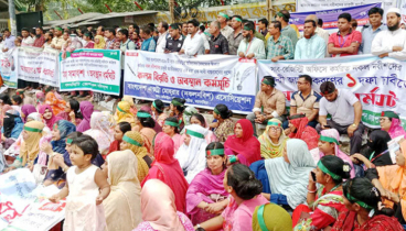 নকল নবিশদের চাকরি জাতীয়করণের দাবি