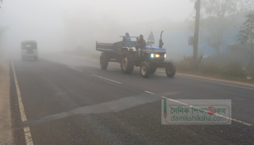 এক দিনের ব্যবধানে নওগাঁর তাপমাত্রা কমলো সাড়ে ৬ ডিগ্রি