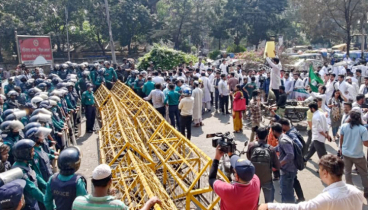 স্বাস্থ্য মন্ত্রণালয় অভিমুখে মেডিক্যাল শিক্ষার্থীদের পদযাত্রা, পুলিশের বাধা