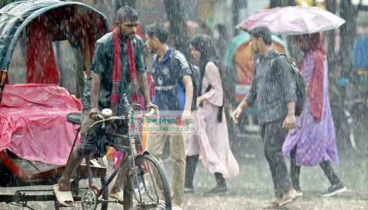 বৃষ্টির সম্ভাবনা চট্টগ্রাম বিভাগে, দিনের তাপমাত্রা বাড়বে