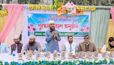 ক্ষমতাসীনরা নিজেদের স্বার্থেই শিক্ষাকে যুগোপযোগী করেনি