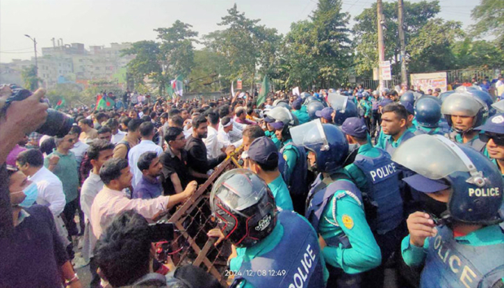 ভারতীয় হাইকমিশন অভিমুখে রামপুরায় পদযাত্রা আটকাল পুলিশ