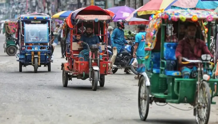 ঢাকা মহানগরে ৩ দিনের মধ্যে ব্যাটারিচালিত রিকশা বন্ধের নির্দেশ