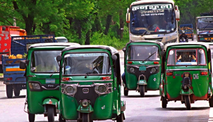 সিএনজি অটোরিকশার ৫০ হাজার টাকা জরিমানার সিদ্ধান্ত বাতিল