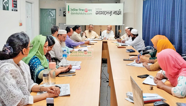 প্রাথমিকে নিয়মিত টাইম স্কেল ও দু’বার গ্রেড বৃদ্ধির দাবি