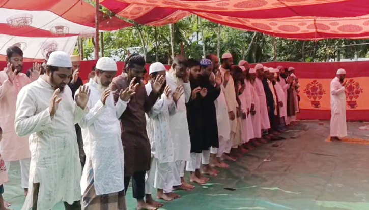 সৌদির সঙ্গে মিল রেখে রাজাপুরে ৪৫ পরিবারে ঈদ