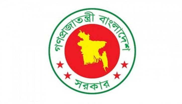 আবারো বাড়লো গুম কমিশনে অভিযোগ দেয়ার সময়