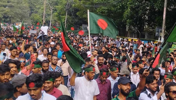 জাপা কার্যালয়ের সামনে গণপ্রতিরোধ কর্মসূচি ঘোষণা